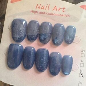 "Blue Mirage" Press-On Nail Set – Pre-Designed Shimmer‎ in Cool Tones